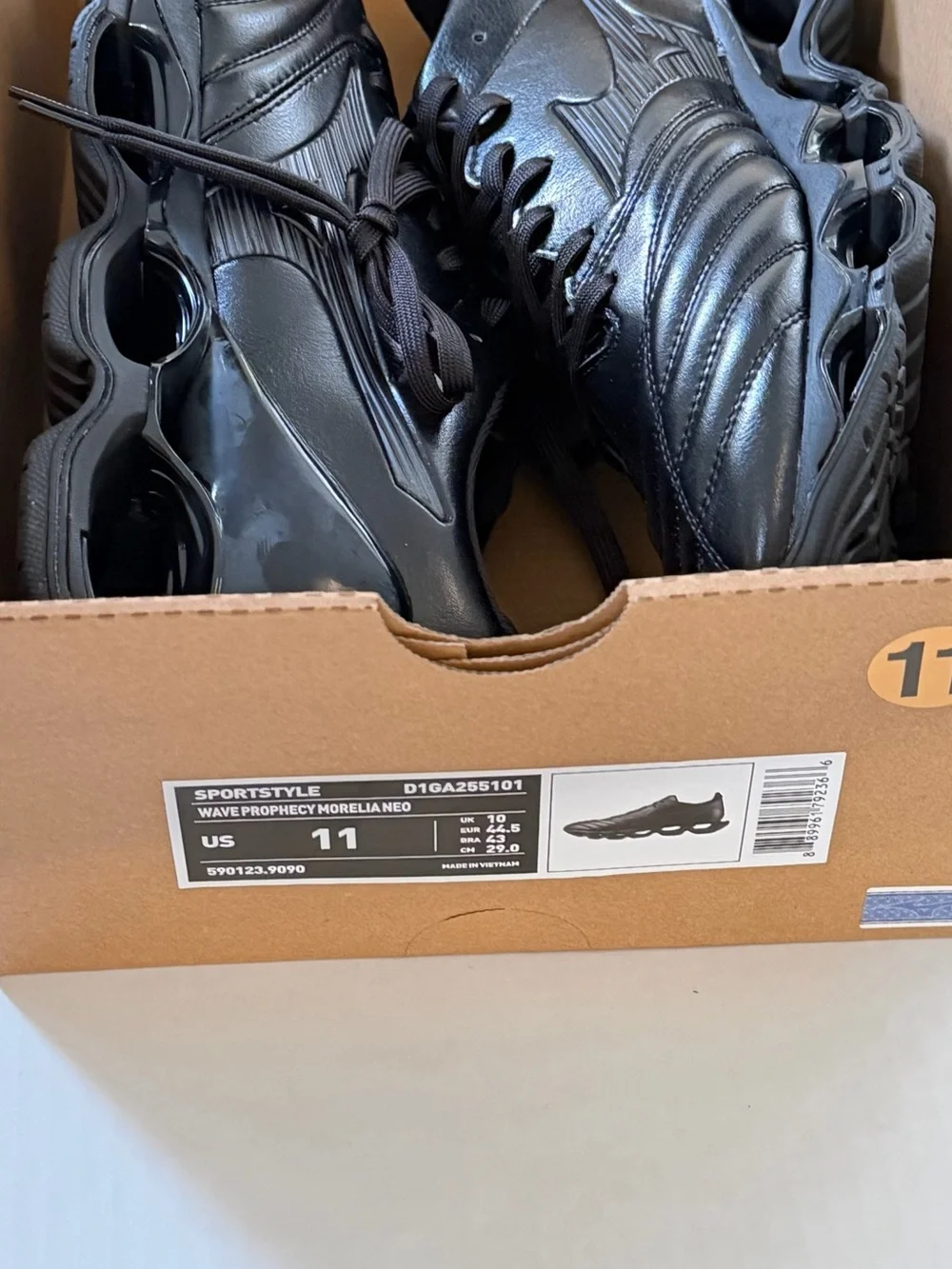 Mizuno Men’s Black Athletic Wave-Style Sneakers Size 11, New
